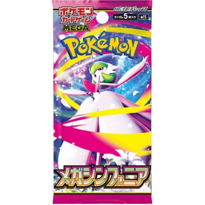 saberleomon digimon special booster - Heureka.cz saberleomon digimon special booster - Heureka.cz