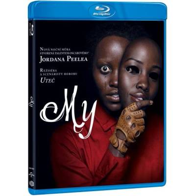 MagicBox Нас - Blu-ray (028176)