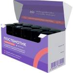 Bibiotic Постбиотик за бебета, 10 х 15 ml, Bibiotic (10060274)