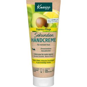 Kneipp Крем за ръце Seconds - 75 мл