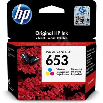 HP Касета за HP DeskJet Plus Ink Advantage 6075, 3YM74AE - Cyan, Magenta, Yellow, HP, Заб. : 200 брой копия (3YM74AE)
