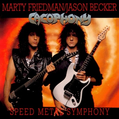 Speed Metal Symphony Cacophony Vinyl