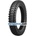 Maxxis M7320 ( 4.00 R18 TL 64M Задно колело )