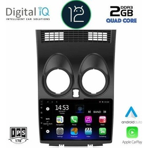 Digital iQ RSB 2466 CPA Авто мултимедия