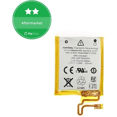 Batéria pre iPod Nano (7th Gen), 220mAh