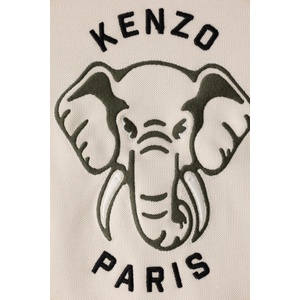 Kenzo Kids спортен комплект анцуг за бебе с памук (K62024.86.108)