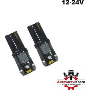 Paolo Диоди 282105 12-24v (282105) - avtochastikrasi