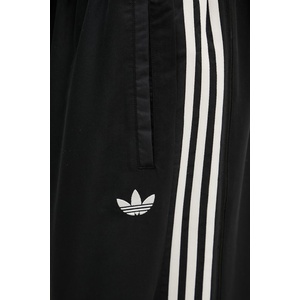 adidas Originals мъжко долнище Windbreak (JZ6966)