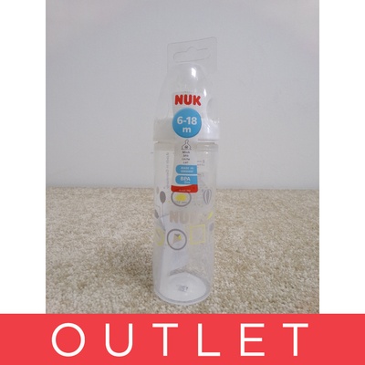 NUK First Choice láhev plastová silikonová savička New classic bílá 250ml