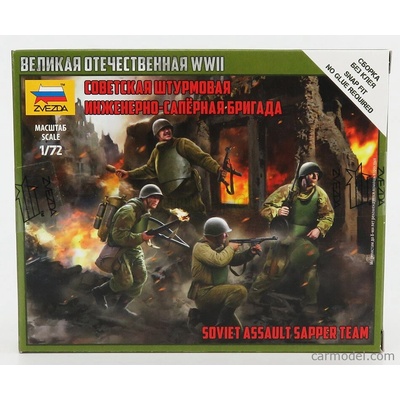 Zvezda Figúrky Soldati Vojaci vojenskí sovietski 1944 / 1:72