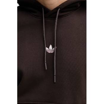 Adidas суичър с качулка мъжки (KC7915)
