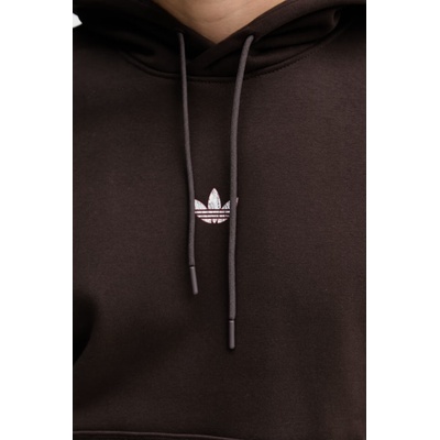 Adidas суичър с качулка мъжки (KC7915)