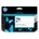 HP 730 оригинално мастило - 130ml циан (P2V65A) (P2V62A)