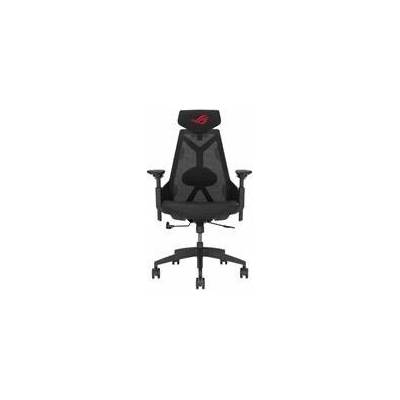 Asus ROG Destrier Core černé