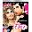 Grease BD