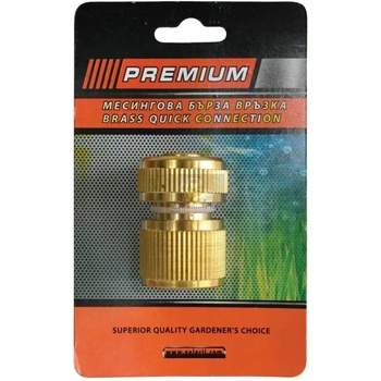 PREMIUM-HD Конектор за бърза връзка 1/2" ж за маркуч 1/2" месинг Premiumgarden 29160