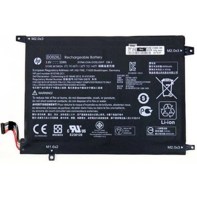 HP HP, 3 клетки, 3.8V, 31Wh, Заместител (DO02XL)