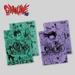 Daniel Shopping s. r. o Key: Gasoline (Booklet Version) - CD (052585)