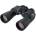 Nikon Action EX 7X50 CF (BAA662AA)