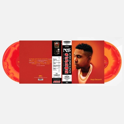 NAS - KING\'S DISEASE II LTD. LP