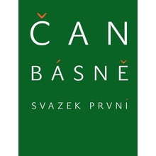 Básně - Čan 2007