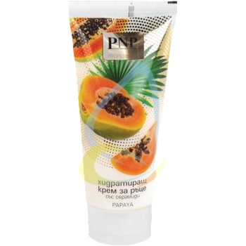 VIAN Хидратиращ крем за ръце - Papaya