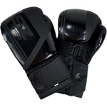 SZ Fighters Боксови ръкавици Indigo - Черни | Естествена кожа 12 oz