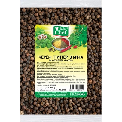 РАДИКОМ ЧЕРЕН ПИПЕР ЗЪРНА РАДИКОМ 500ГР