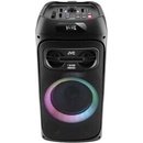 JVC XS-EP514B