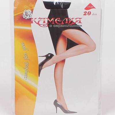 Дамски чорапогащник с ограничител в черно - 20 den