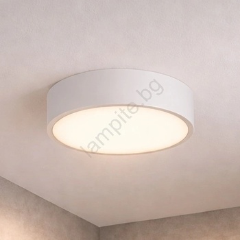 Brilagi - Плафон за баня POOL 5xE27/15W/230V Ø 60 см IP54 бял (BG3905)