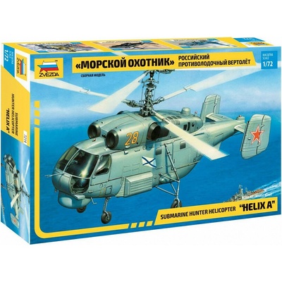 Zvezda KA-27 Helix A Submarine Hunter 1:72