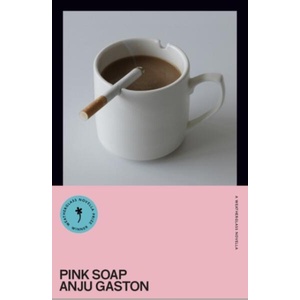Bar Of Pink Soap (ISBN: 9781068176661)