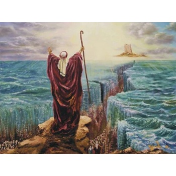 Image 1 of Мойсей 50/40 см