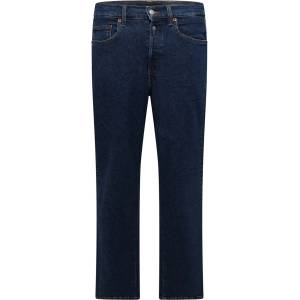 Replay Дънки Replay 9zero1 Straight-Fit Jeans - Blue - sportihobi - 328,56 лв