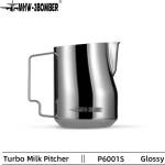 Mhw-3bomber - Turbo Milk Pitcher - Глосов сребрист - 450ml