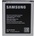 Samsung Батерия за Samsung Galaxy J1 / SM-J100, оригинална, 1850 mAh (116717)