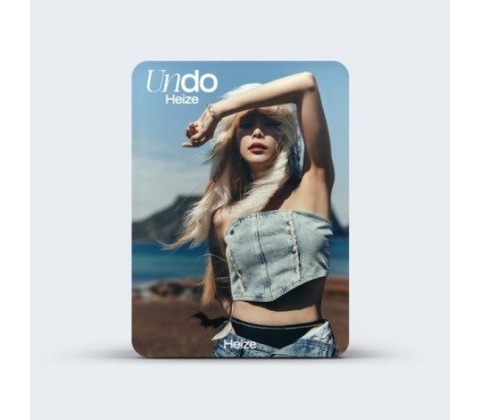 Heize - Undo CD