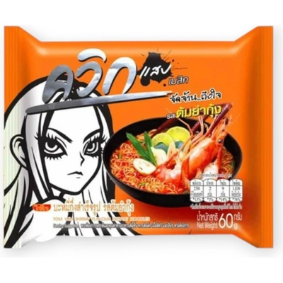 Wai Wai Instantní polévka s krevetovou příchutí Tom Yum 60 g