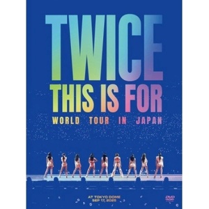 Daniel Shopping s. r. o TWICE: This Is For: World Tour in Japan (Limited Edition) - DVD (096111)