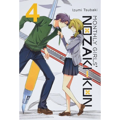 Vertical Inc. Monthly Girls' Nozaki-kun 04