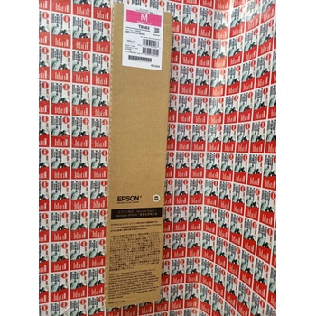 Epson T8583 Magenta - originálny