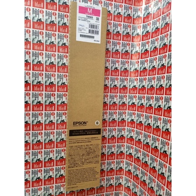 Epson T8583 Magenta - originálny