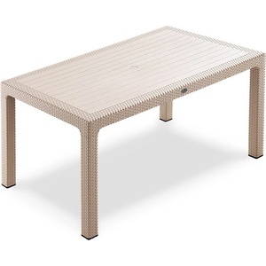 Mira-N Маса novussi classi rattan КАПУЧИНО (0142322)