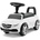 Baby Mix Mercedes Benz AMG C63 Coupe (45773/4/5)