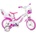 Dino Bikes 126RL-02