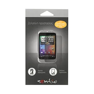 Sentio Screen Protectors for Samsung Galaxy S III Mini 2-in-1