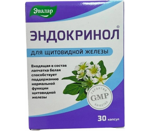 Evalar Endokrinol 30 kapsúl