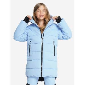 GLISSADE Ски яке Universe Girls Fake Down Jacket