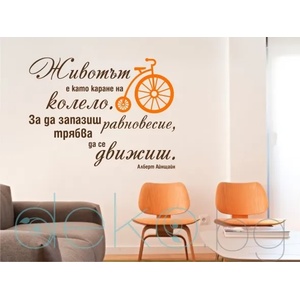 Цитат от Алберт Айнщайн (13044)